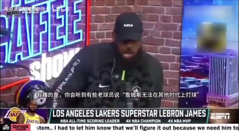 詹姆斯：我可以在任何時代打球，但羅德曼卻說我技術不夠！