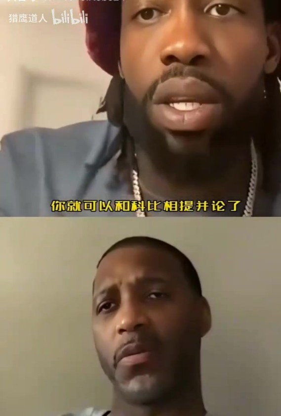 貝弗利曾對麥迪說：如果你贏過一個(gè)冠軍，就可以和科比相提并論！